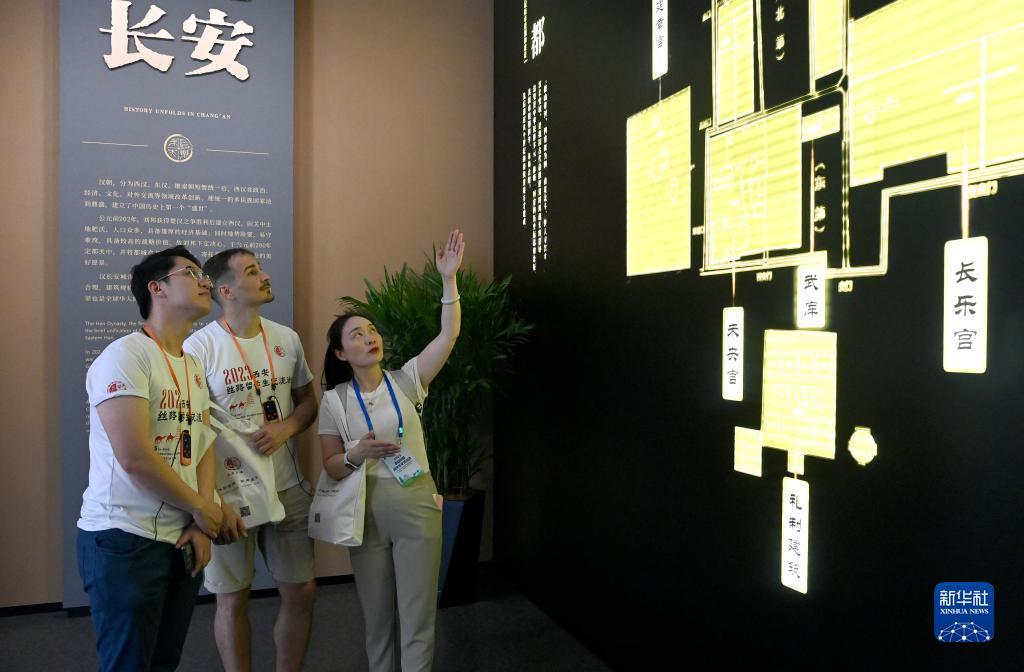 金苹果安全登录